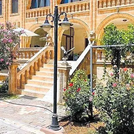 Ξενοδοχείο Turabdin
